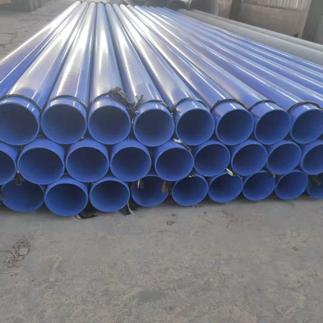 蚌埠市内衬水泥砂浆防腐钢管防腐螺旋钢管 - 方案